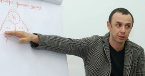 Ивахов - Мысли масштабно, живи компактно (2018)_0.png